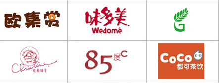 品牌設(shè)計