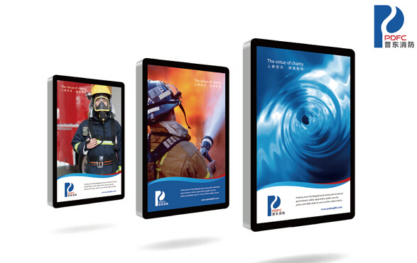 企業(yè)品牌形象設(shè)計(jì)