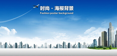 海報設(shè)計公司