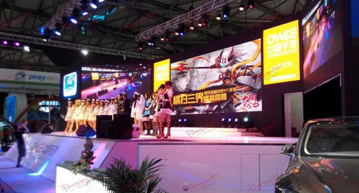 杭州活動策劃公司