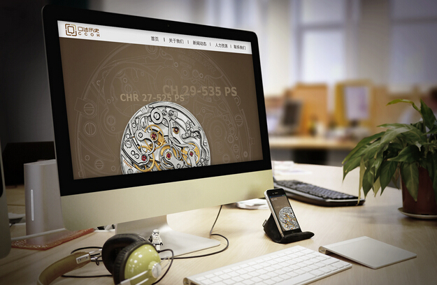 品牌營(yíng)銷策劃