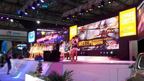 杭州活動(dòng)策劃