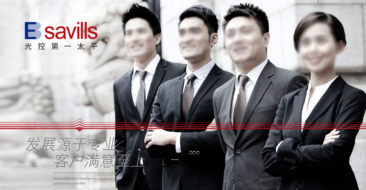 企業策劃咨詢公司