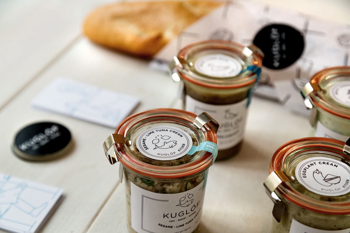 時(shí)尚餐飲咖啡甜點(diǎn)包裝設(shè)計(jì)，輕松愜意的生活