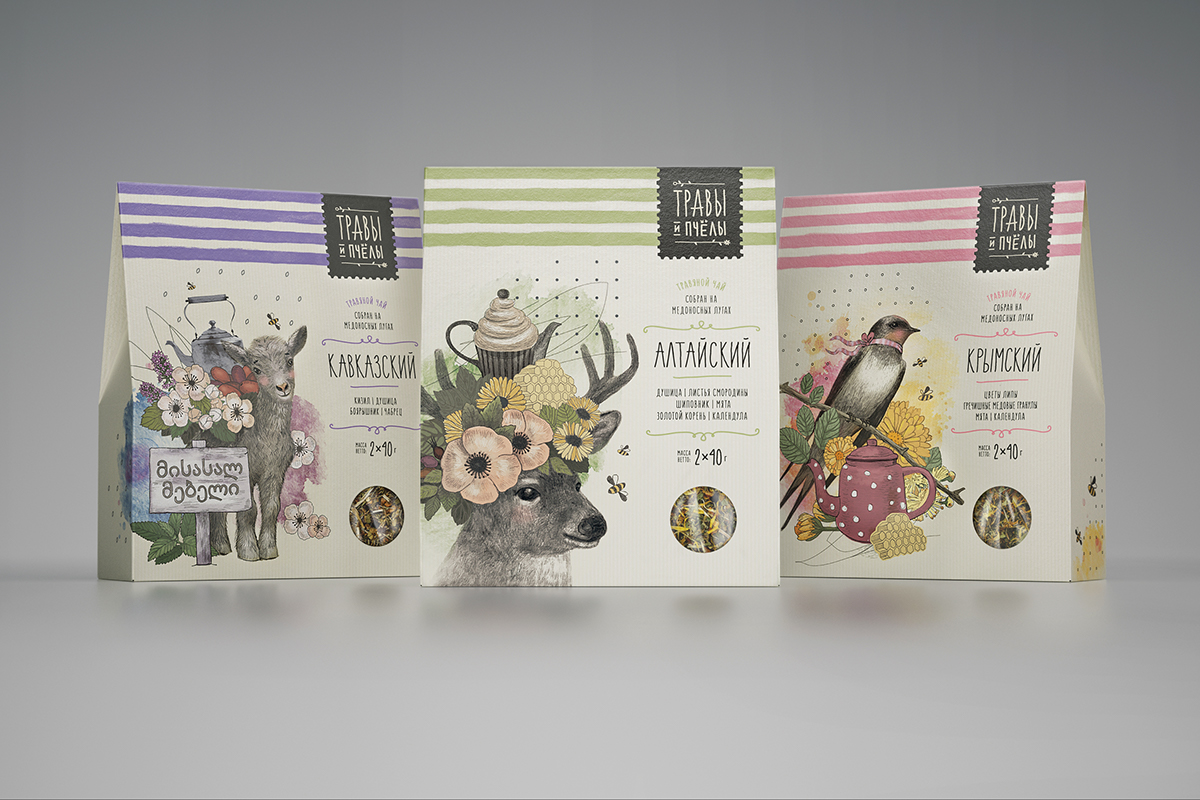 花草茶包裝設(shè)計