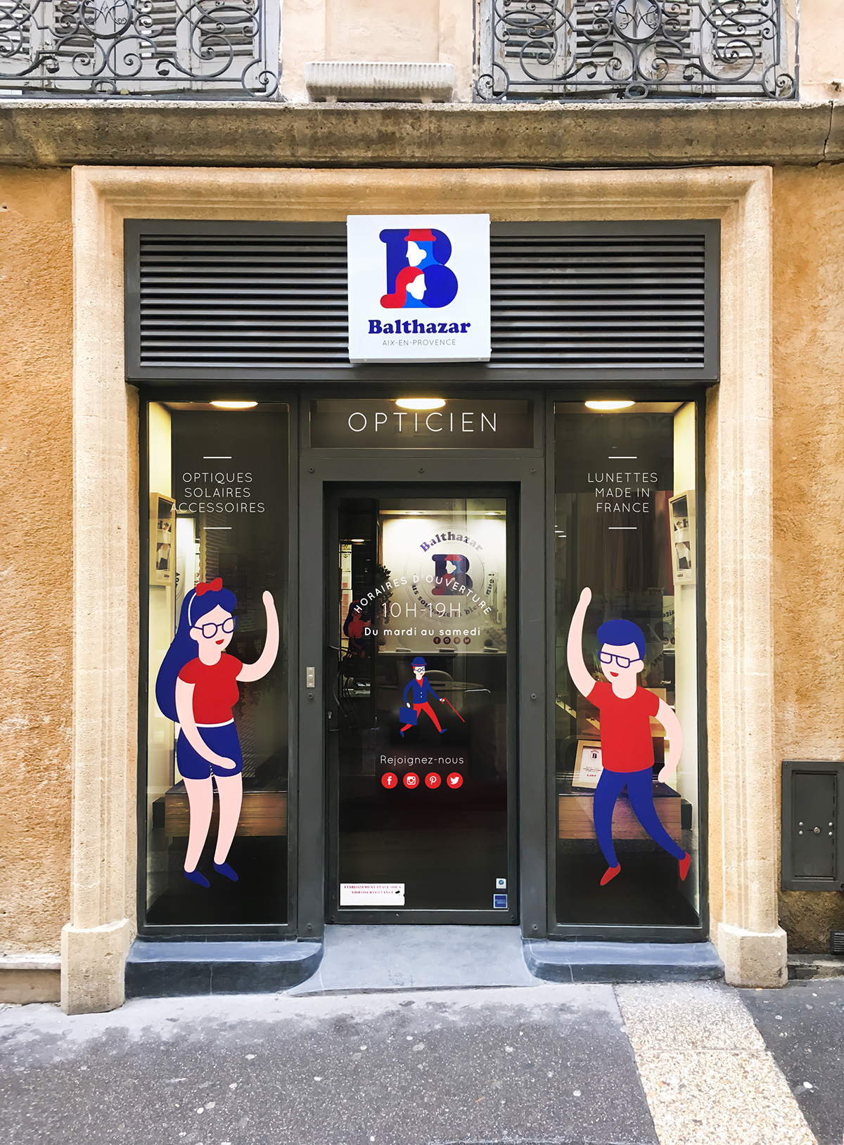 眼鏡品牌設(shè)計(jì)店鋪