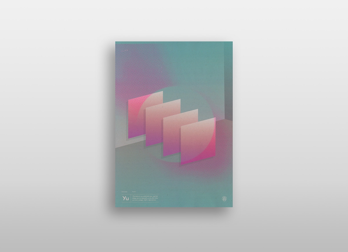 植物順勢療法，全新護理醫藥包裝設計