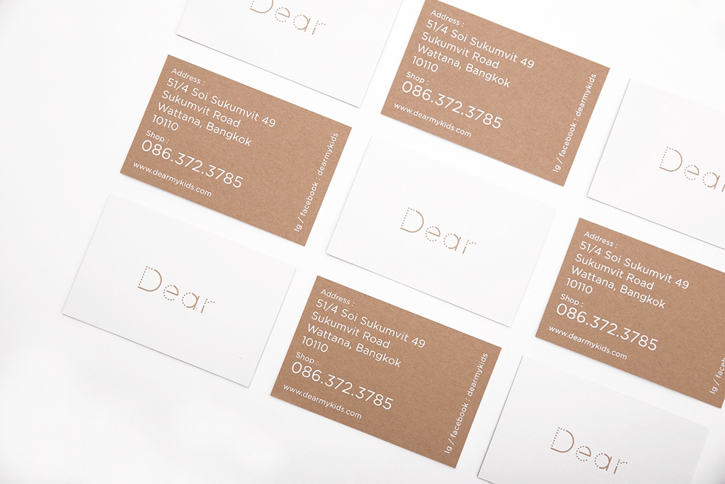 親愛(ài)的兒童服裝品牌包裝設(shè)計(jì)