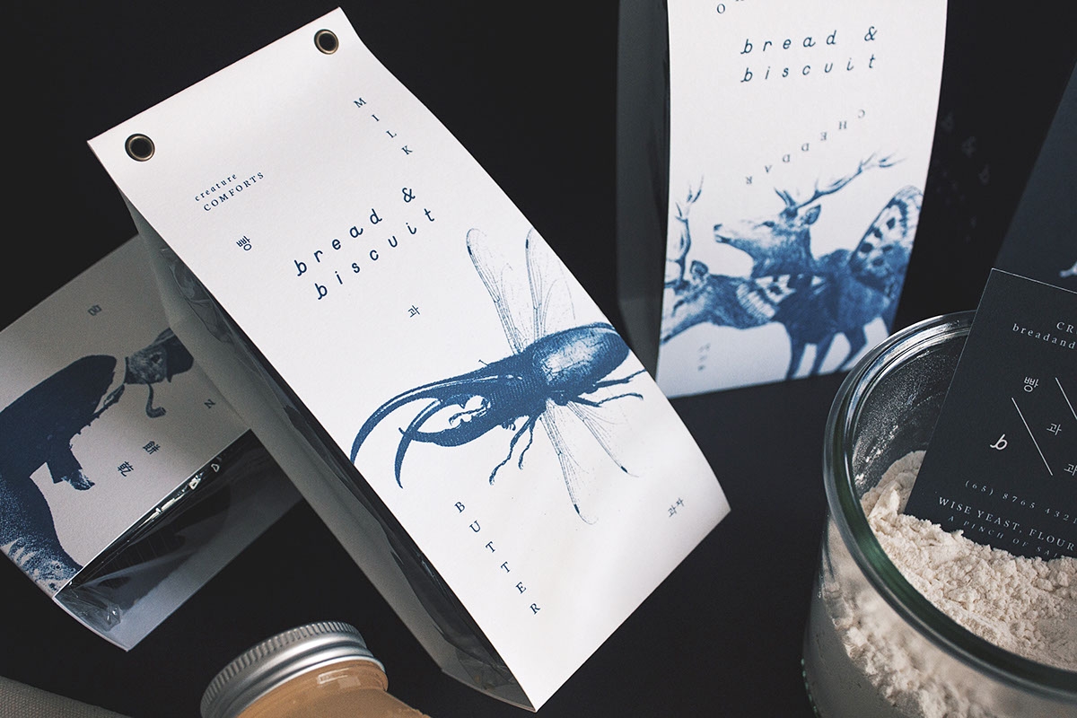 概念化早餐,面包與餅干食品飲料包裝設(shè)計