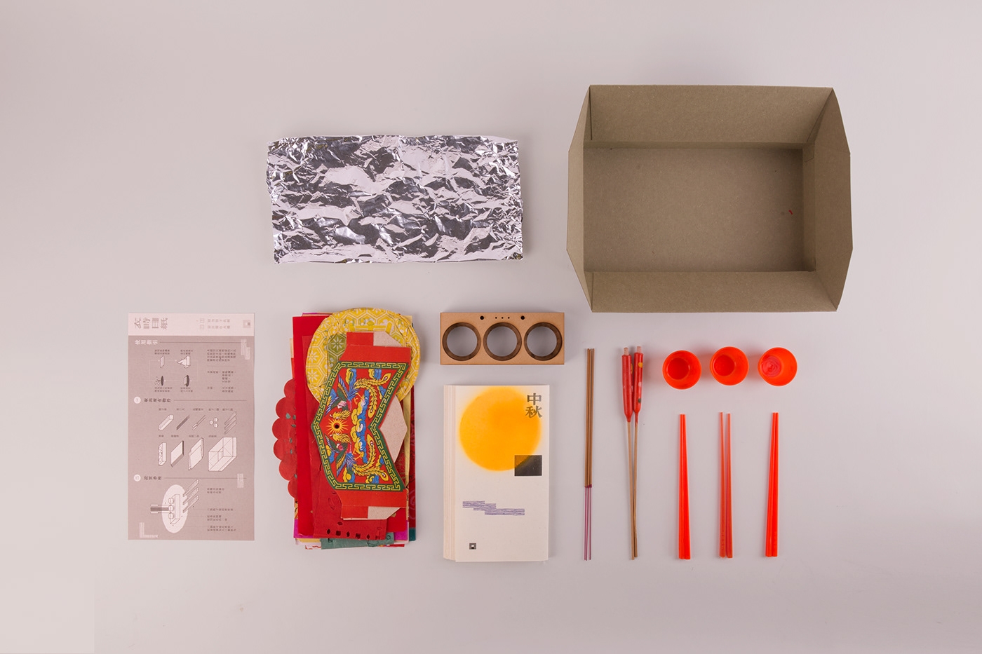 環(huán)保的衣紙包裝設計