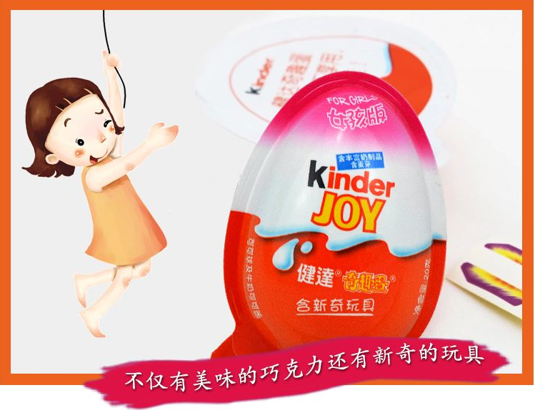 品牌包裝設計如何對其品牌認知、創意、進行強化？