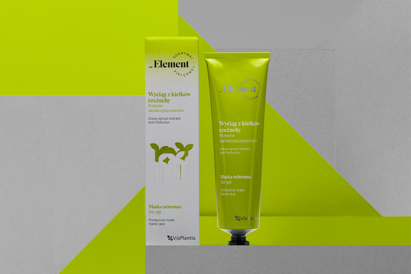 富于現代感的護膚化妝品包裝設計